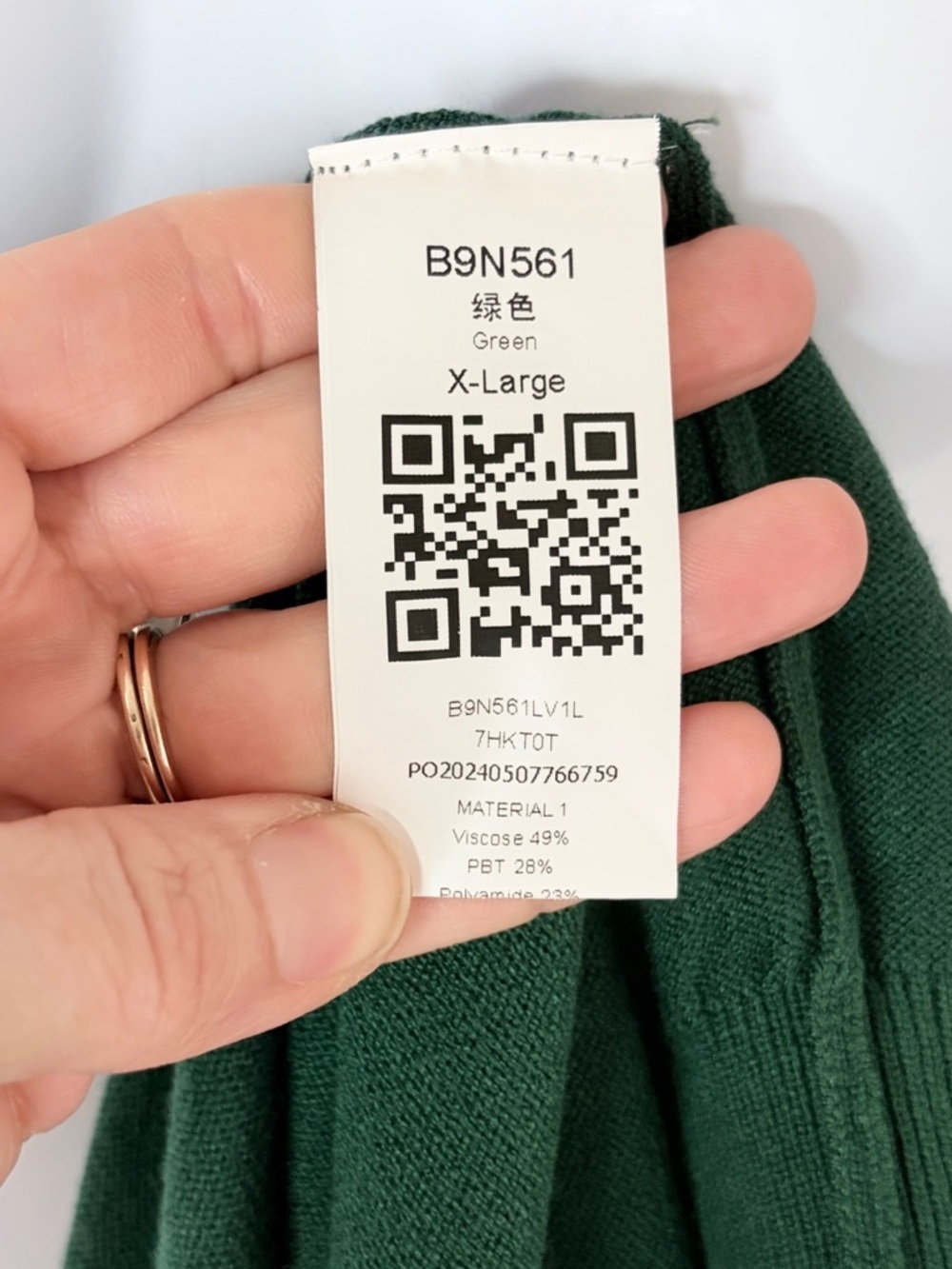 Amazon Women’s Sweater XL Forest Green Crew Neck Pullover Lantern Long Sleeve - Picture 6 of 7